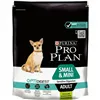 Fodder Purina Pro Plan Sensitive Digestion Adult Lamb 700 g