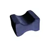 Ergonomic Pillow for Knees and Legs Armedical MFP-2520