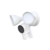 Turvakamera Foscam F41-W