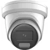 Stebėjimo kamera Hikvision DS-2CD2347G2H-LIU