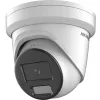 Valvekaamera Hikvision DS-2CD2347G2H-LIU