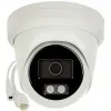 Видеокамера наблюдения Hikvision DS-2CD2347G2H-LIU