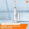 Пылесос без шнура Xiaomi 41048