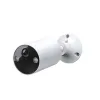Valvekaamera TP-Link TC82 komplekt