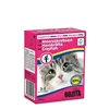 Cat food Bozita 4912 370 g