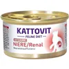 Cat food Kattovit Niere/Renal Lamb 85 g