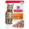 Cat food Hill's Science Plan Adult with turkey 85 g