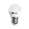 Spherical LED Light Bulb Silver Electronics 960727 E27 7W