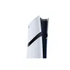 PlayStation 5 Sony PS5 CHASIS PRO V2 2 Тб