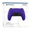 ДУ Sony DualSense Galactic Purple V2 Пурпурный