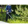 Многофункциональный кусторез Greenworks GR2105707 40 V Ø 40 cm