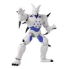 Kolekcionuojamos figūros Dragon Ball Stars Yi-Shinron PVC 17 cm