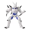 Kolekcionuojamos figūros Dragon Ball Stars Yi-Shinron PVC 17 cm