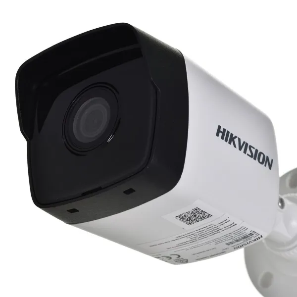 Stebėjimo kamera Hikvision DS-2CD1041G0-I/PL