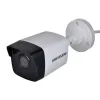 Valvekaamera Hikvision DS-2CD1041G0-I/PL