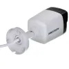 Stebėjimo kamera Hikvision DS-2CD1041G0-I/PL