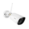 Turvakamera Foscam G4P Full HD HD