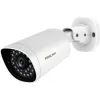 Valvekaamera Foscam G4EP-W Full HD HD