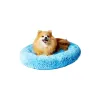 Koiran peti GO GIFT XL Sininen 80 x 10 x 80 cm