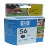 Silentblock Powerflex PFF85-620 Mootoriraam