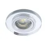 Ceiling-mounted spotlight fitting MORTA