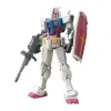 Коллекционная фигура Bandai HG RX-78-2 Gundam	 13 cm