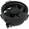 procesorius AMD Ryzen 3 3600 64 bits AMD AM4