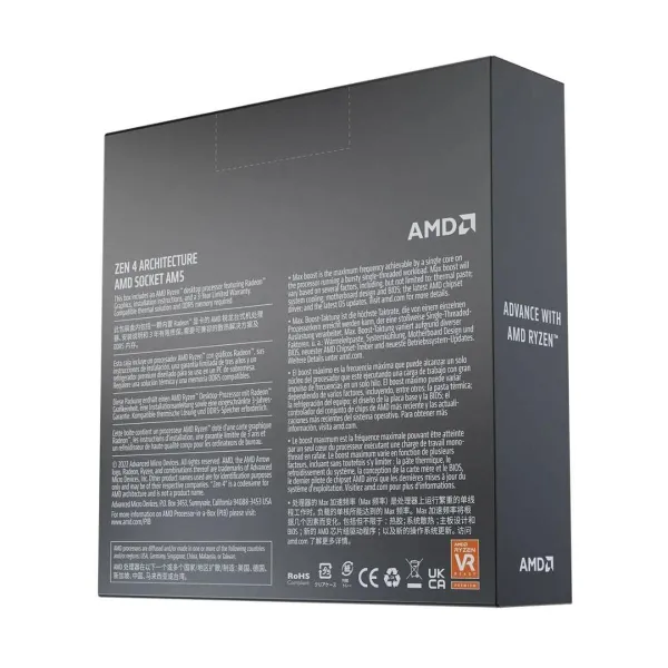 -prosessori AMD Ryzen 5 7600X AMD AM5