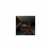 Процессор AMD 100-100001595WOF