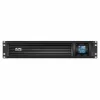 DisplayPort kabelis APC SMC2000I-2U