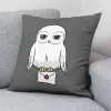 Чехол для подушки Harry Potter Hedwig Разноцветный 50 x 50 cm