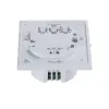 MW motion sensor MERGE