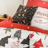 Pussilakana Muaré Laponia 220 x 220 cm Sänky 135/140