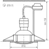 A set of recessed downlights with a light source (included) TRIBIS II