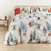 Ziemeļu pārvalks Decolores Laponia Daudzkrāsains Gulta 120 200 x 200 cm