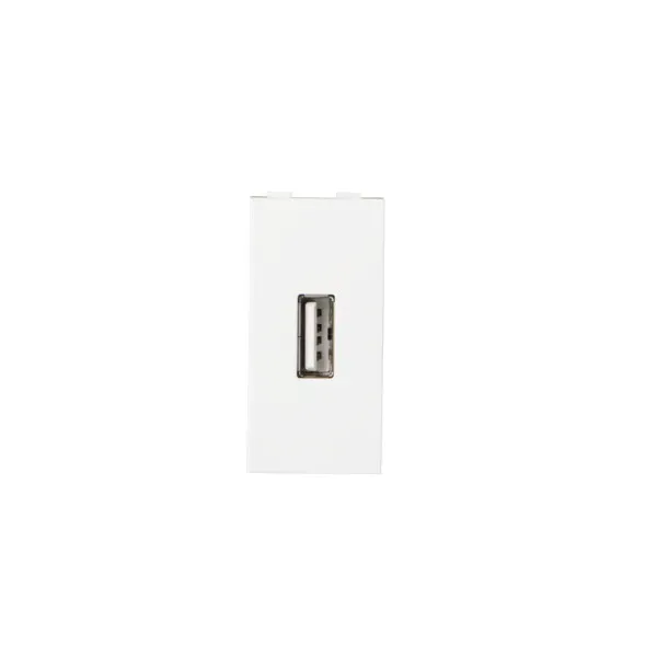 One way USB socket BIURO