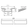 Aluminium profile PROFILO K