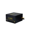 Strāvas padeve Chieftec BBS-500S 500 W 80 Plus Gold
