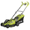 Electric Lawn Mower Ryobi 5133002345