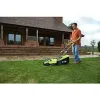 Elektrinė vejapjovė Ryobi 5133002345