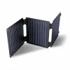 Фотоэлектрические солнечные панели Trust Zuny 20 W