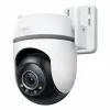 Turvakamera TP-Link TC42