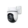 Surveillance Camcorder TP-Link TC42