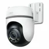 Turvakamera TP-Link TC42