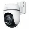Stebėjimo kamera TP-Link TC42