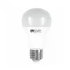 Spherical LED Light Bulb Silver Electronics 980527 E27 15W Warm light