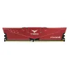 RAM Memory Team Group VULCAN Z 32 GB DDR4 3200 MHz CL16