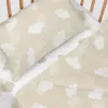 Segas Pārvalks Bez Pildījuma HappyFriday Basic Kids Clouds Bēšs Bērnu gultiņa 2 Daudzums