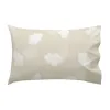 Cot Bedding Set HappyFriday Basic Kids Clouds Beige Baby Crib