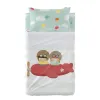 Cot Bedding Set HappyFriday Happynois Learning To Fly Multicolour